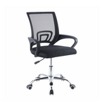 Furnny Office Chair Ergonomic Computer Chair Home Armchair Task Study Typist Chair