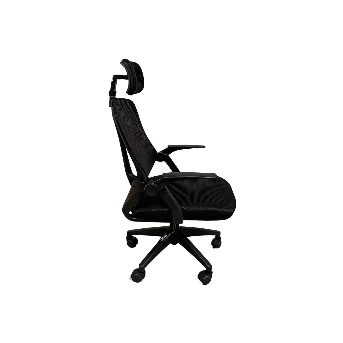 Furnny 219 Rock back Office Chair with Adjustable headrest/90° flip-up armrests